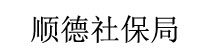 &#24320;&#20113;&#40;&#20013;&#22269;&#41;&#75;&#97;&#105;&#121;&#117;&#110;