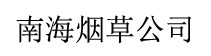 &#24320;&#20113;&#40;&#20013;&#22269;&#41;&#75;&#97;&#105;&#121;&#117;&#110;